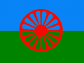 steagul-rromilor-gif